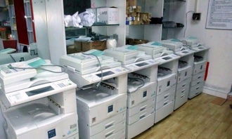 办公用品 耗材 电脑 打印机 复印机 加粉租售维修
